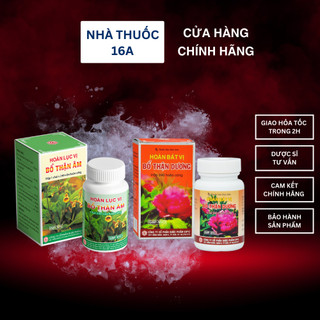 BỔ THẬN ÂM / BỔ THẬN DƯƠNG - HỖ TRỢ THẬN YẾU, TIỂU ĐÊM, MỒ HÔI TRỘM - CHAI 240 VIÊN