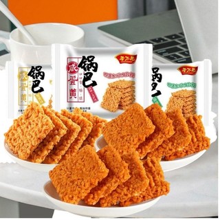 Cơm cháy lòng đỏ trứng muối, gạch cua nhiều vị