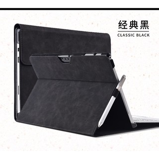 Bao da Surface Pro 4/5/6/7/8, Pro X chống xước, chống sốc màu ĐEN