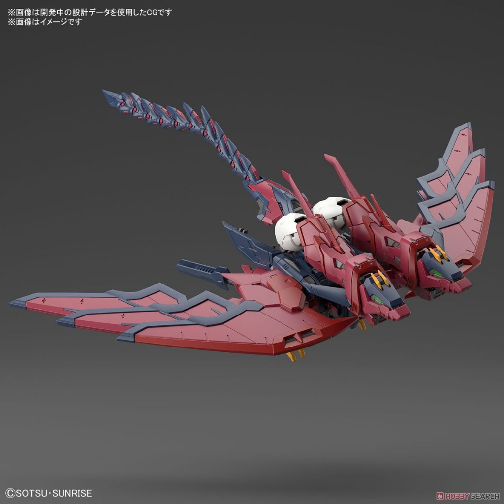 Combo Mô hình lắp ráp RG 38 Gundam Epyon