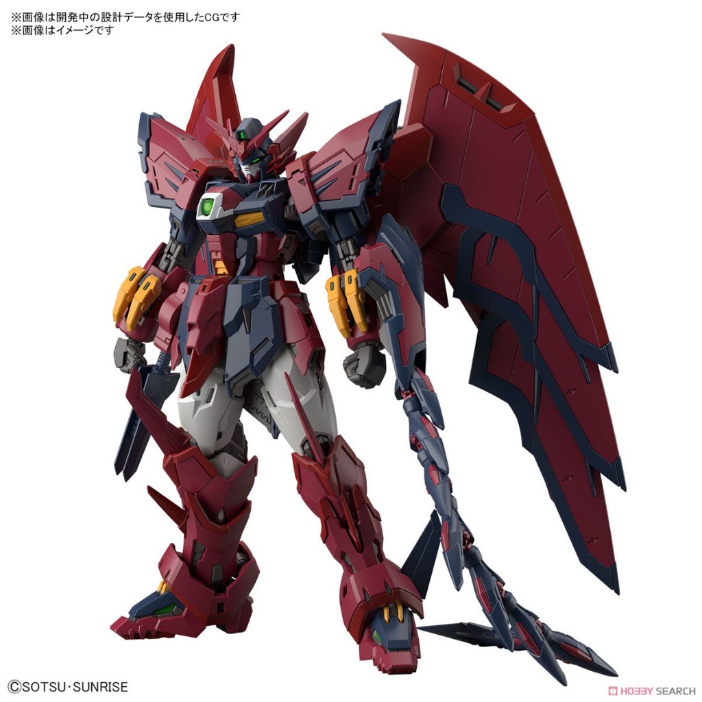 Combo Mô hình lắp ráp RG 38 Gundam Epyon