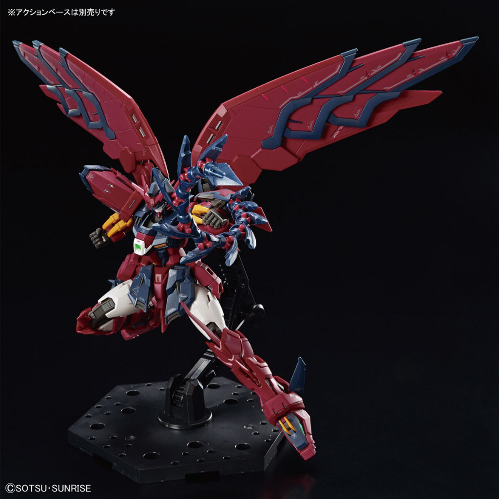 Combo Mô hình lắp ráp RG 38 Gundam Epyon