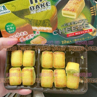 Bánh Phô mai nướng/ Cheese Bake MORINAGA nội địa Nhật