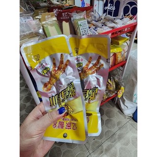 CHÂN VỊT & CHÂN GÀ TỨ XUYÊN