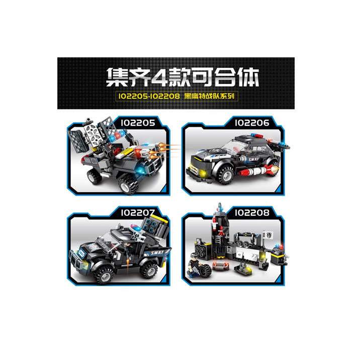 Lắp ráp lego xe SWAT cảnh sát Police quân đội