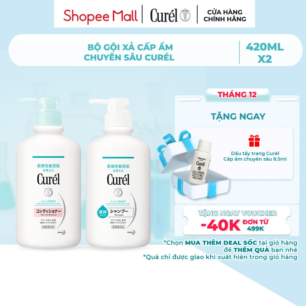 Combo gội xả Curél cấp ẩm chuyên sâu (Gội 420ml + Xả 420ml)