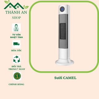 Quạt Sưởi Gốm Camel Cao Cấp Không Gây Khô Da, Máy Sưởi Đứng Quạt Tản Nhiệt Đều Với Góc Xoay 120 Độ Làm Ấm Nhanh