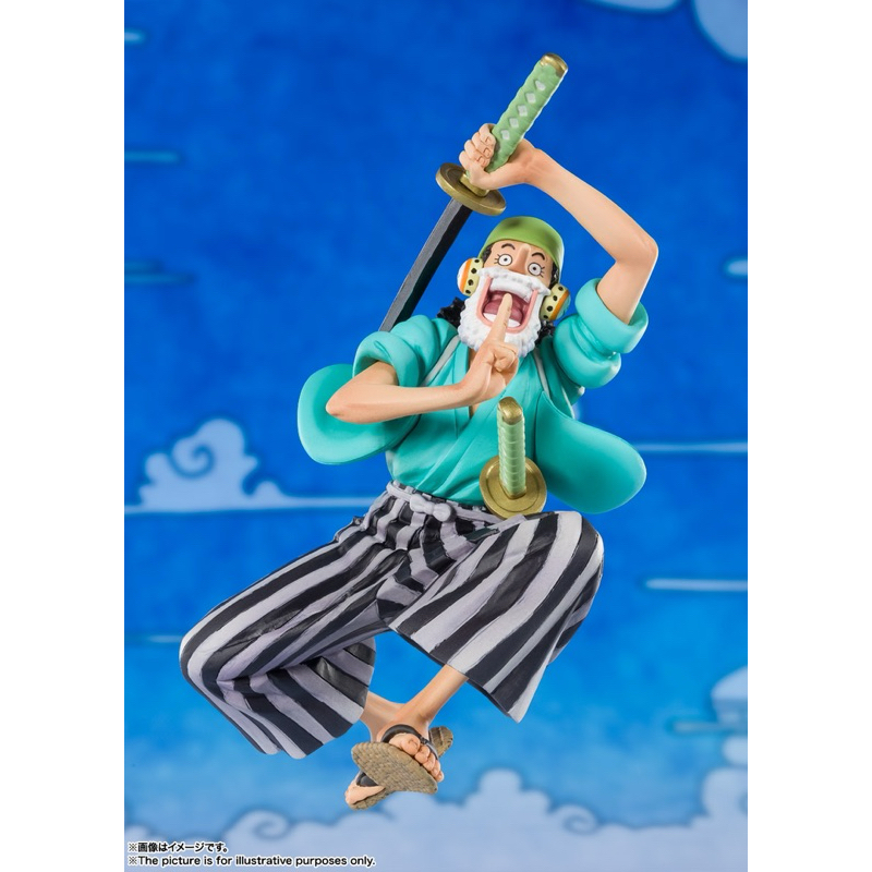 Mô hình one piece chính hãng bandai - Usopp figuarts zero cực đẹp