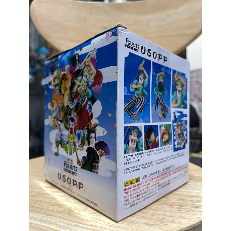 Mô hình one piece chính hãng bandai - Usopp figuarts zero cực đẹp