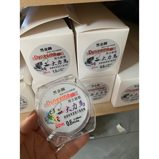 Thẻo pe cuộn mini 20m