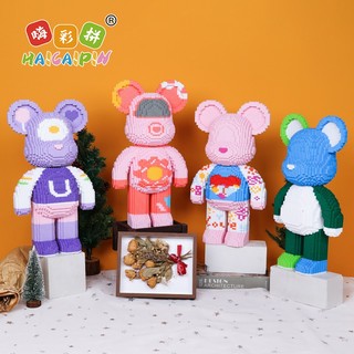 Đồ chơi lắp ráp, đồ chơi lắp ghép bearbrick 55cm bearbrick 55cm