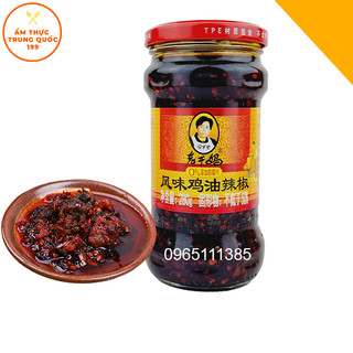 Laoganma Gà Cay [Hàng Nội Địa] Ngon 280g