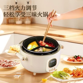 Nồi áp suất điện đa năng HAP dung tích 4L