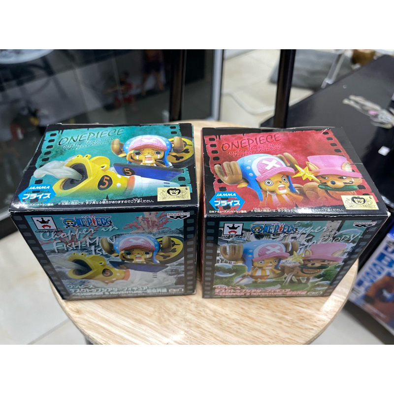 Mô hình chopper chính hãng banpresto siêu kute - One piece figure