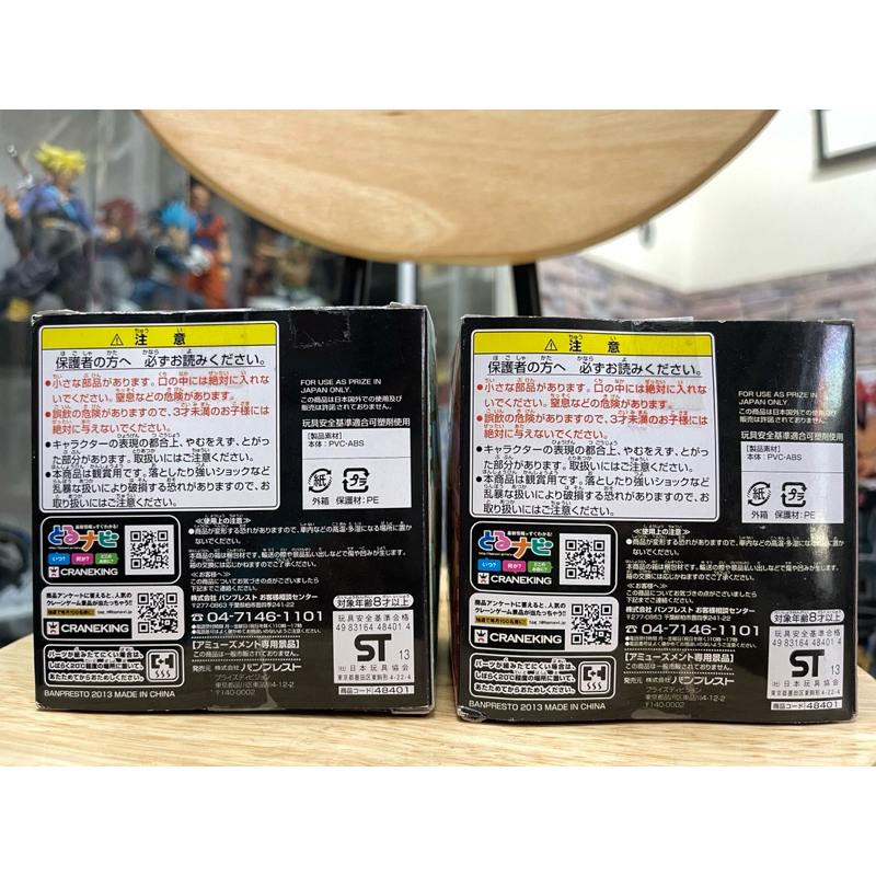 Mô hình chopper chính hãng banpresto siêu kute - One piece figure