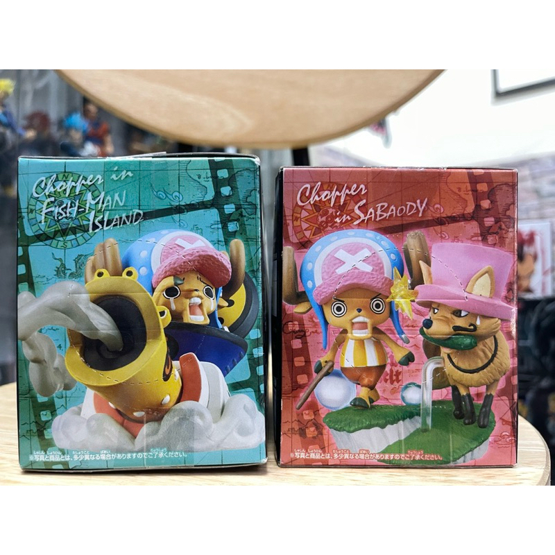 Mô hình chopper chính hãng banpresto siêu kute - One piece figure