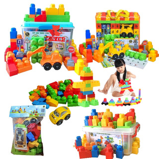 Đồ chơi lắp ghép xếp hình phát triển trí não cho bé từ 1 tuổi