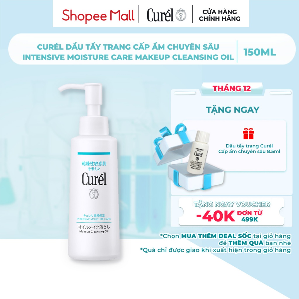 Curél Dầu Tẩy Trang Cấp Ẩm Chuyên Sâu Curél Intensive Moisture Care Makeup Cleansing Oil 150ml