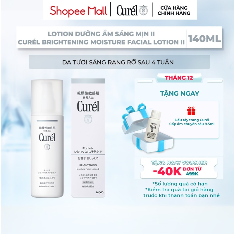 Dưỡng Sáng Da - Curel Lotion Dưỡng Ẩm Sáng Mịn II Brightening Moisture Facial Lotion II 140ml