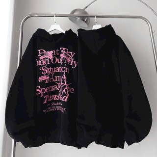 Áo hoodie boxy don't try - n.e.k.k