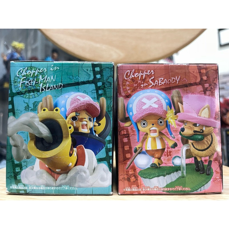 Mô hình chopper chính hãng banpresto siêu kute - One piece figure