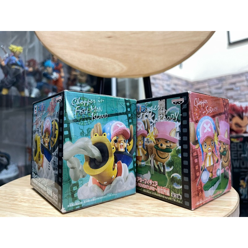 Mô hình chopper chính hãng banpresto siêu kute - One piece figure