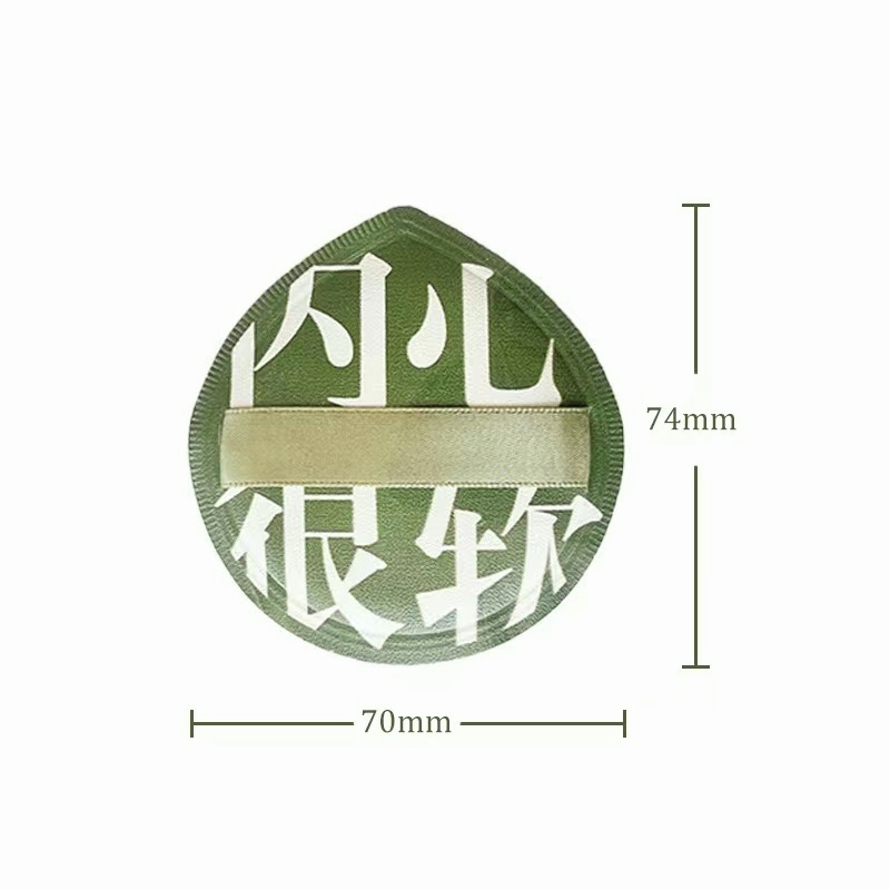 Mút tán mút trang điểm Bigsize XL kẹo bông rubycell kem nền mềm mịn đàn hồi hot tiktok chất liệu cao cấp Nhật Bản