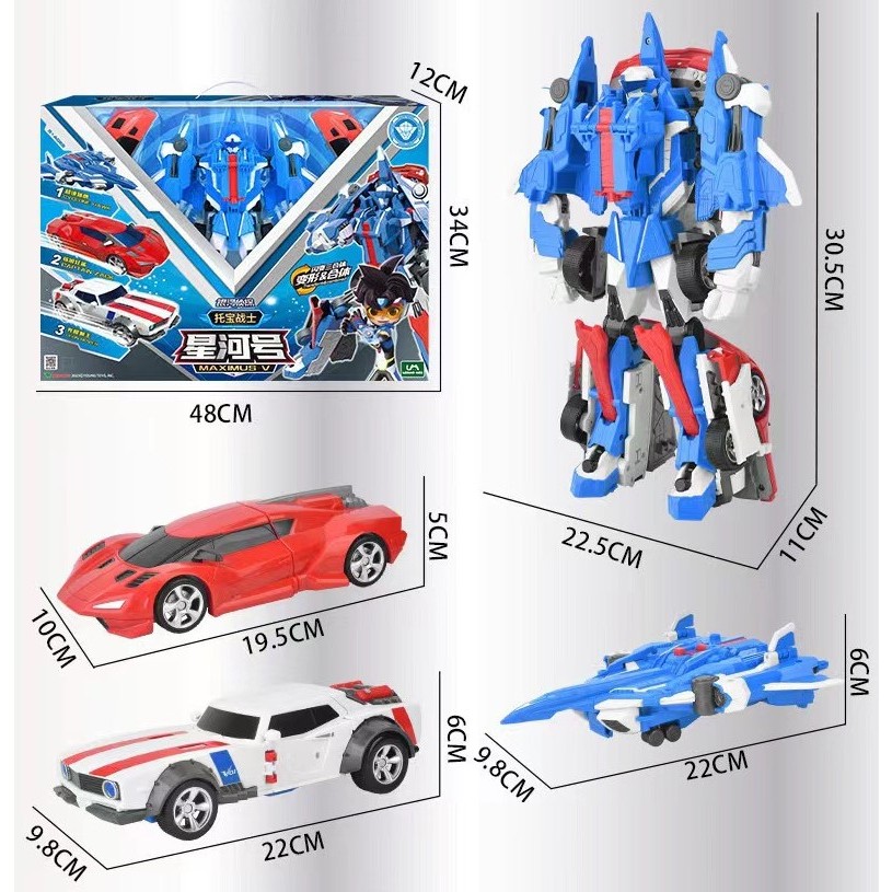 Đồ chơi Tobot Galaxy Detectives 2  - Tobot Maximus V  - mã 7734