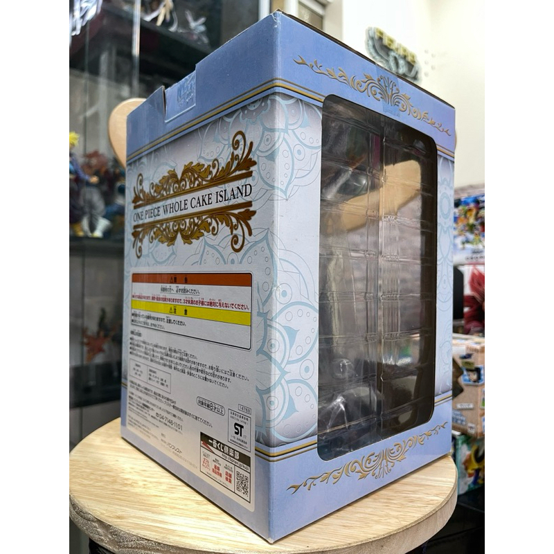 Mô hình one piece cao cấp chính hãng ichiban kuji - Sanji đầu bếp cực lịch lãm