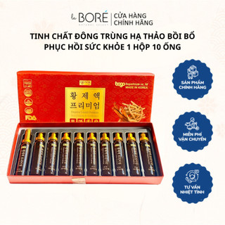 Tinh chất đông trùng hạ thảo Labore bồi bổ phục hồi sức khỏe giảm đường máu 1 hộp 10 ống