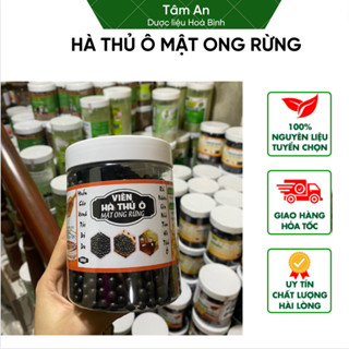 Viên Hà Thủ Ô Mật Ong Rừng Kích Thích Mọc Tóc Hàng Chính Hãng Chuẩn Công Ty Sản Xuất- Tâm An Dược Liệu Hoà Bình