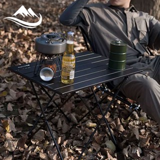 Bàn dã ngoại picnic du lịch gấp gọn,hợp kim nhôm nhẹ độ bền cao,Thương hiệu cao cấp Traveller