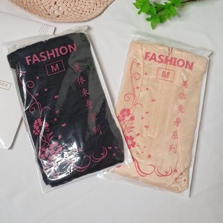 Quần lót gen nịt bụng lụa - Khóa kéo cao cấp