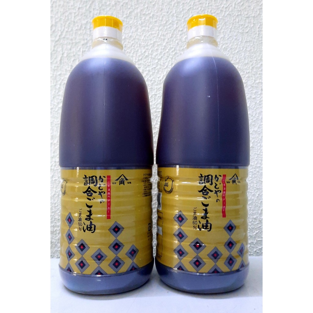 Dầu Mè GOMA ABURA Nhật Bản CHAI LỚN 1.65KG (TIẾT KIỆM)