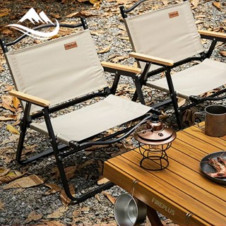 Ghế Gấp Dã Ngoại Có Tựa Lưng, Ghế Camping Gấp Gọn Cao Cấp, Khung Nhôm Tay Cầm Gỗ Chắc Chắn