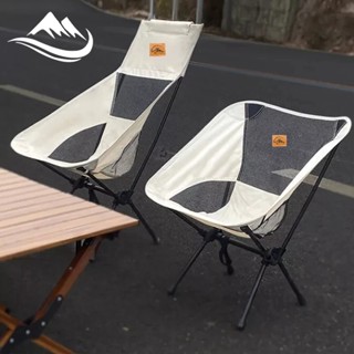 Ghế Thư Giãn, Ghế Cắm Trại, Câu Cá gập gọn, dễ mang đi, làm bằng hợp kim nhôm chắc chắn
