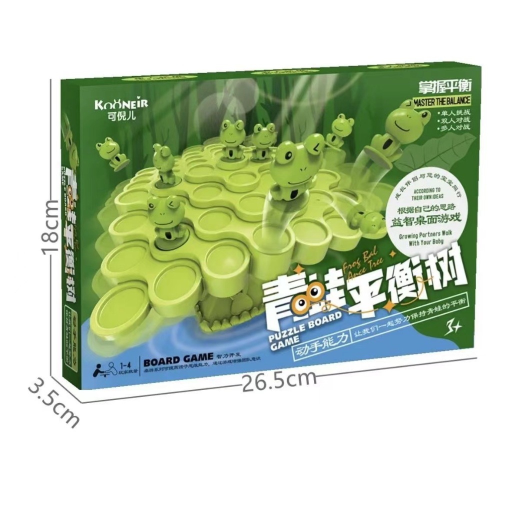 Combo đồ chơi hội nhóm đâm hải tặc 24 kiếm + cây thăng bằng con ếch, đồ chơi xả stress hội nhóm