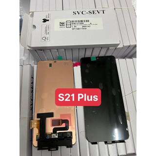  Màn hình Samsung S21 Plus zin hãng 
