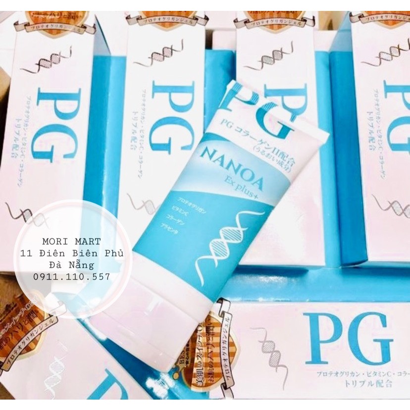 Gel dưỡng và phục hồi da PG collagen