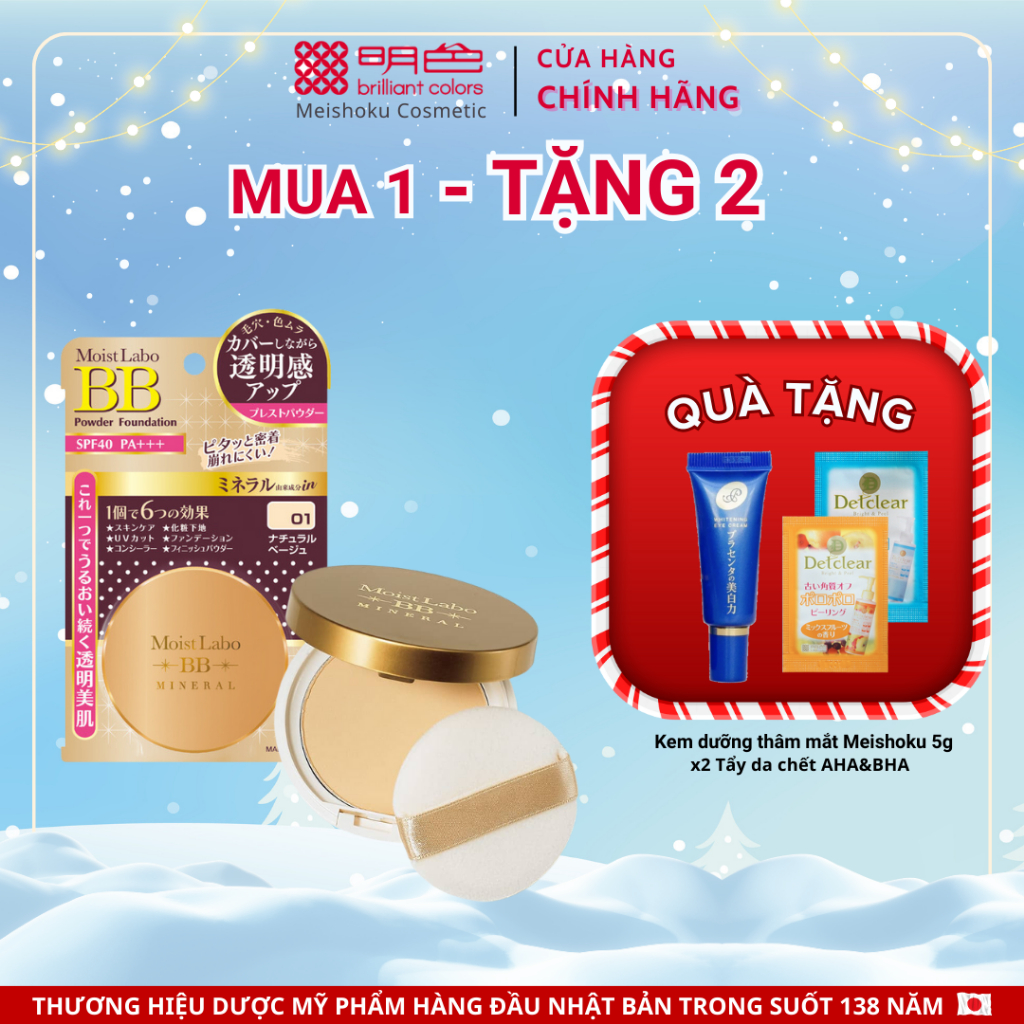 Phấn nén Giàu Khoáng Chất, Kiềm Dầu, Che Phủ Lỗ Chân Lông SPF40 PA+++ MEISHOKU Moist Labo 9g
