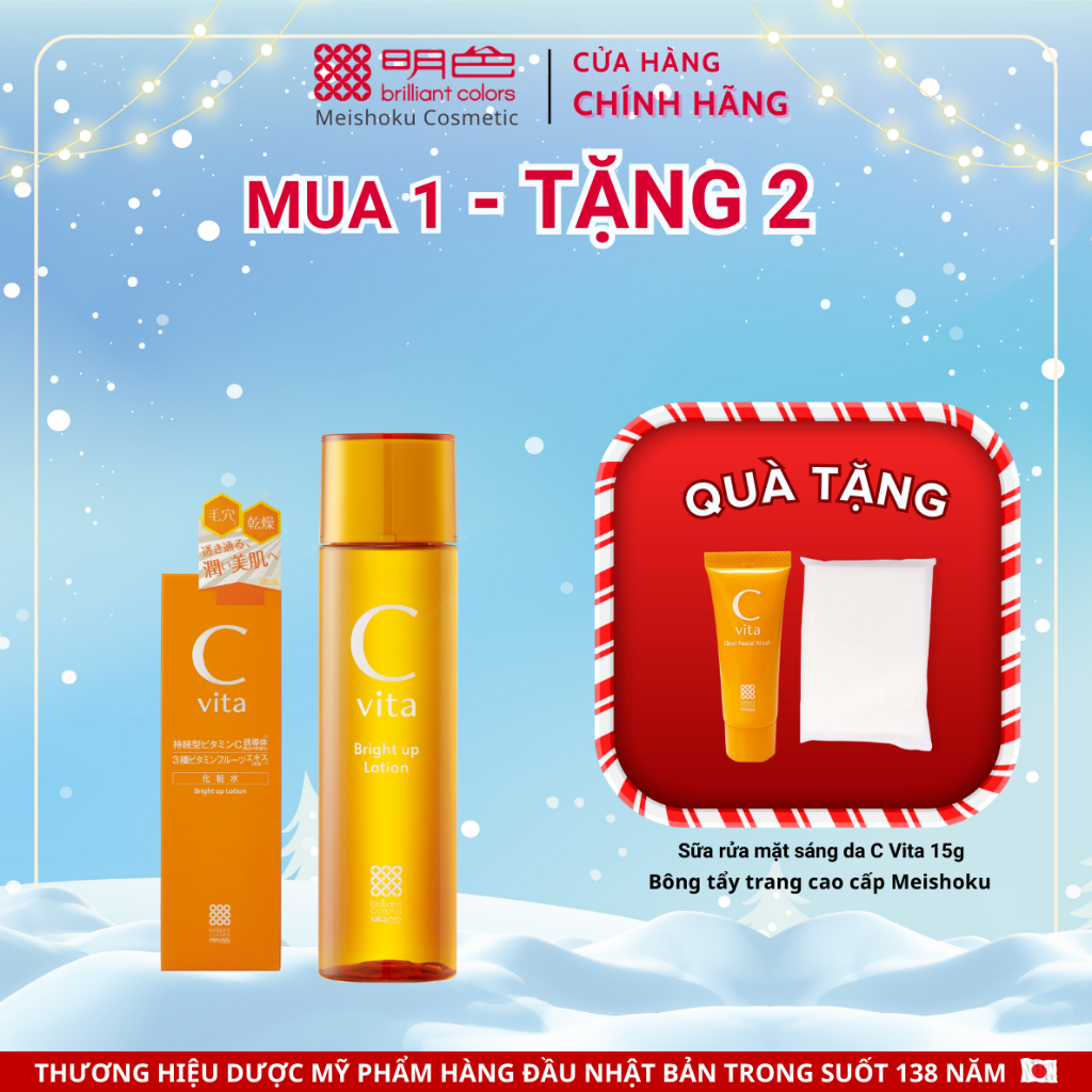 Nước Hoa Hồng MEISHOKU CVita Chứa Vitamin C Dưỡng Trắng Da Và Dưỡng Ẩm 150ML
