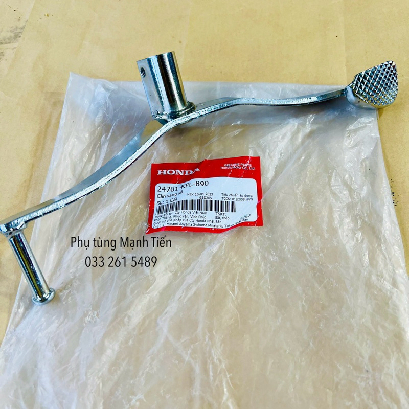 Cần số wave Honda Việt Nam mã 24702-KFL-890