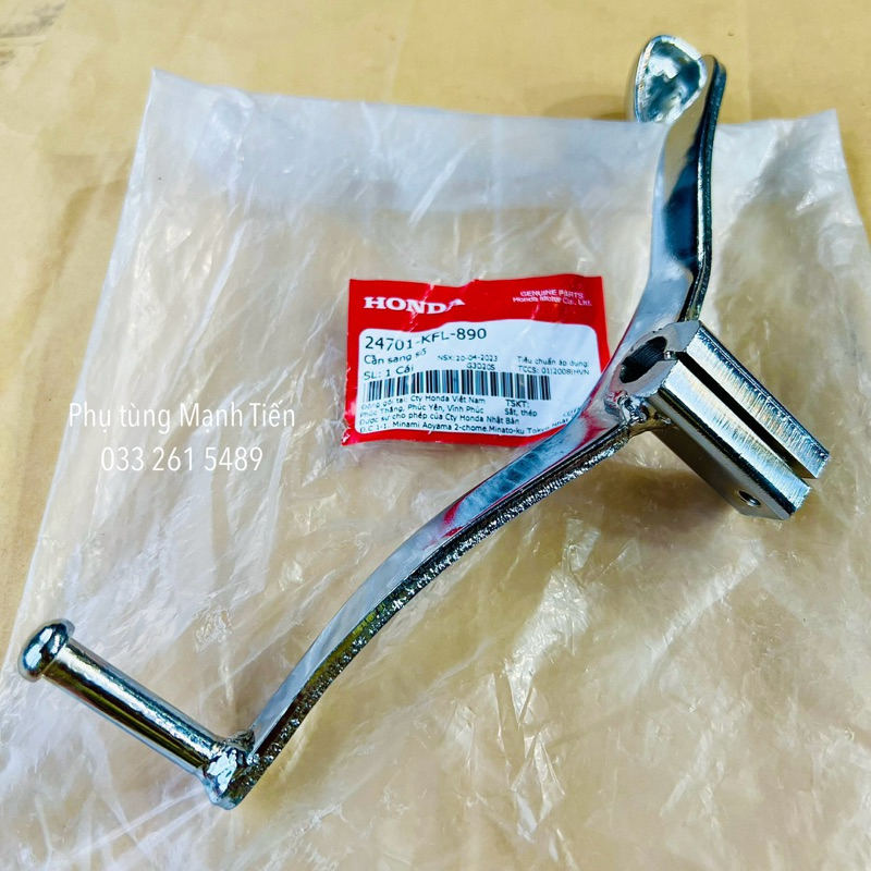 Cần số wave Honda Việt Nam mã 24702-KFL-890