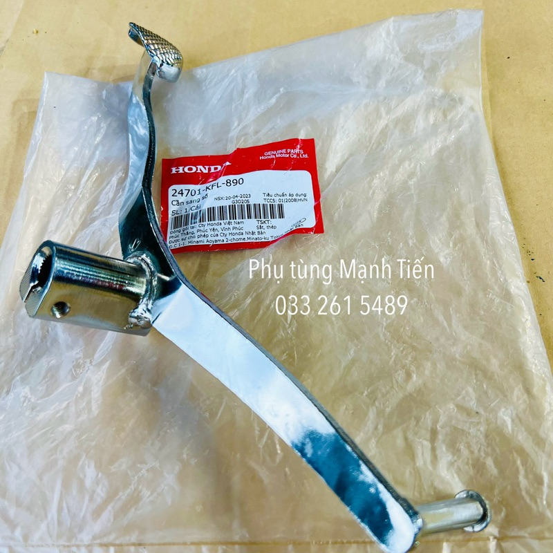 Cần số wave Honda Việt Nam mã 24702-KFL-890