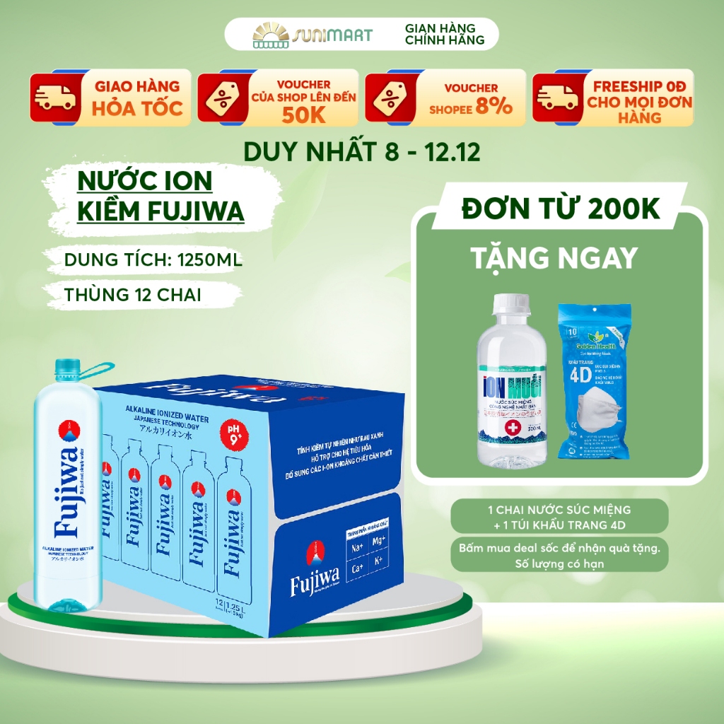 Nước uống ion kiềm Fujiwa 1250ml Sunimart – Thùng 12 chai