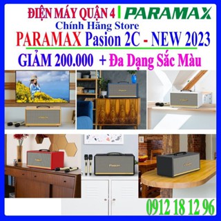 Loa Karaoke di động PASION 2C - New 2023 - Hàng chính hãng