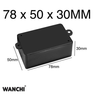 COMBO 100 Hộp nhựa đựng mạch điện tử CW-2W-01 78x50x30mm