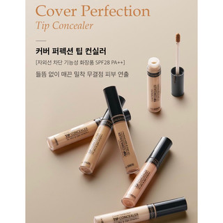 Kem Che Khuyết Điểm The SAEM Cover Perfection Tip Concealer