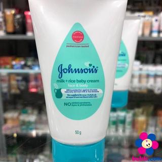 Kem Dưỡng Da Johnson’s Baby Milk Cream Nắp Xanh 50g sữa gạo