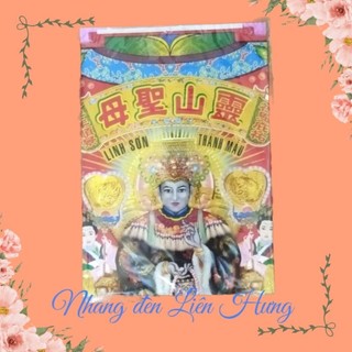 1 bộ giấy cúng Linh Sơn Thánh Mẫu